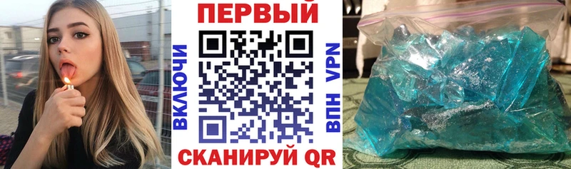 АМФЕТАМИН VHQ  Топки 