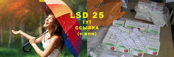 СК Белоозёрский