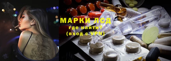 СК Белоозёрский