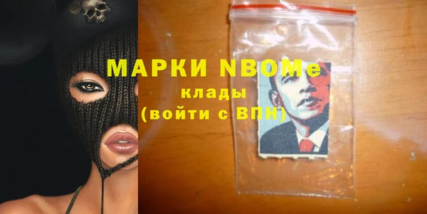 СК Белоозёрский