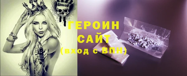 мяу мяу мука Беломорск