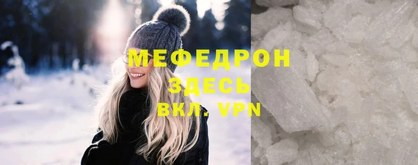 СК Белоозёрский