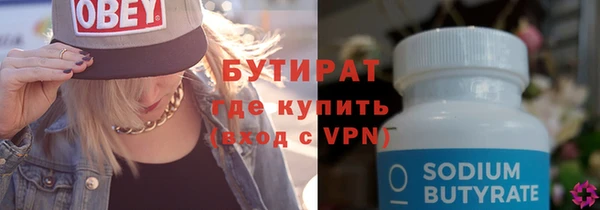 СК Белоозёрский
