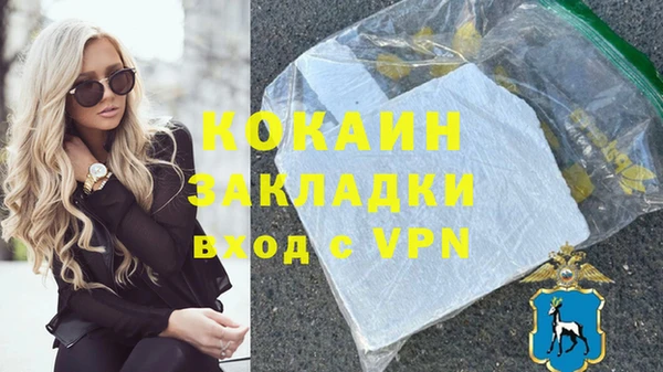 СК Белоозёрский