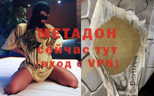 СК Белоозёрский