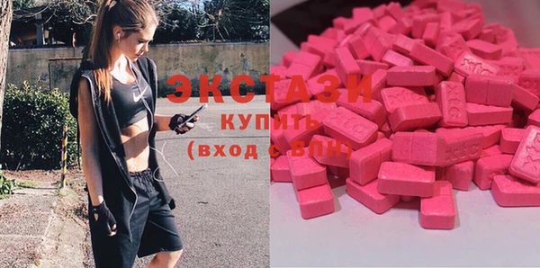 СК Белоозёрский