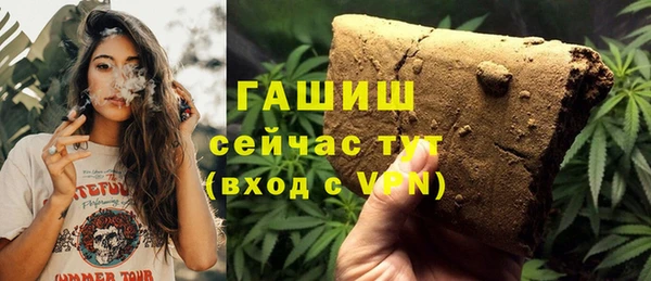 СК Белоозёрский