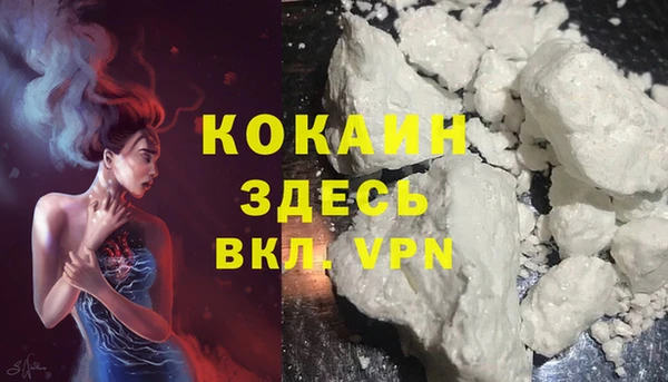 СК Белоозёрский