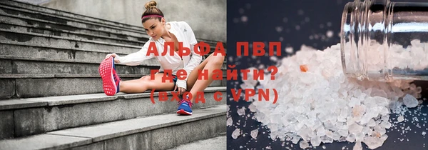 СК Белоозёрский