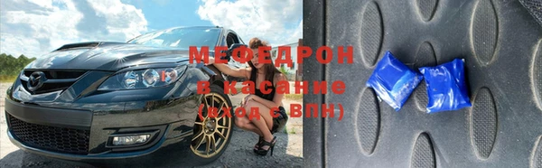 СК Белоозёрский