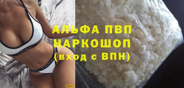 мяу мяу мука Беломорск