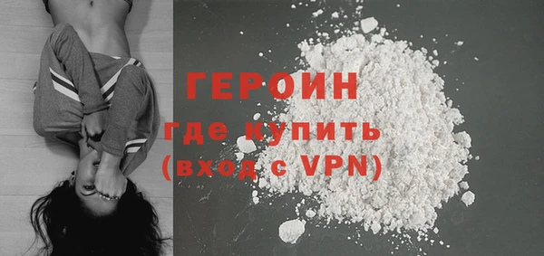 СК Белоозёрский