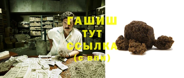 СК Белоозёрский