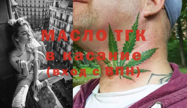 СК Белоозёрский
