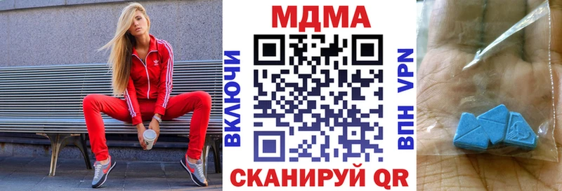 kraken ссылки  Топки  MDMA Molly 