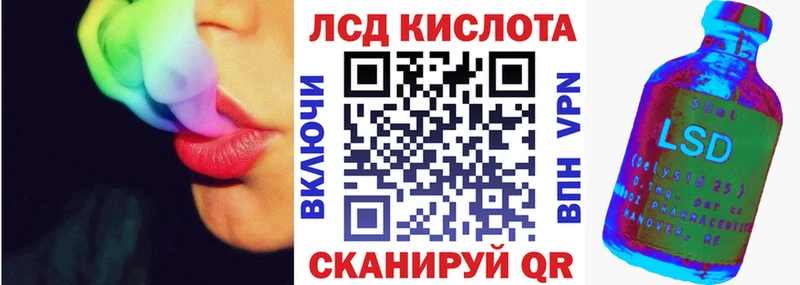 Марки N-bome 1,5мг  хочу наркоту  кракен   Топки 